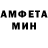 Меф VHQ alexis mesas