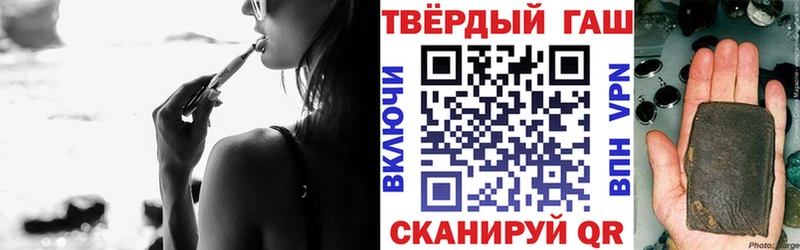 MEGA рабочий сайт  Абаза  ГАШИШ VHQ 