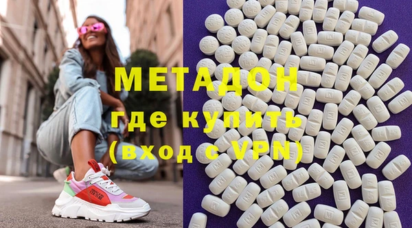 дмт Алзамай