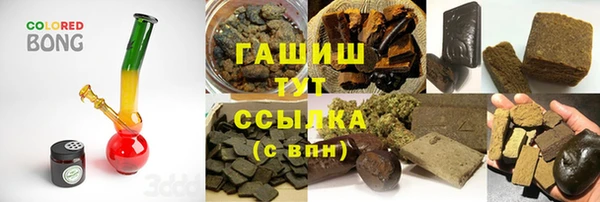 дмт Алзамай