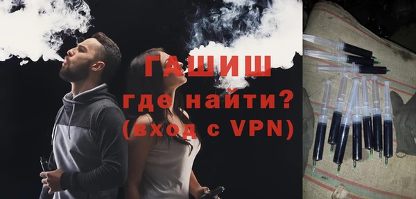 таблы Нефтегорск