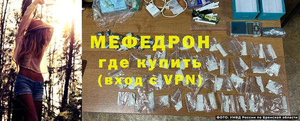 mdpv Новокубанск
