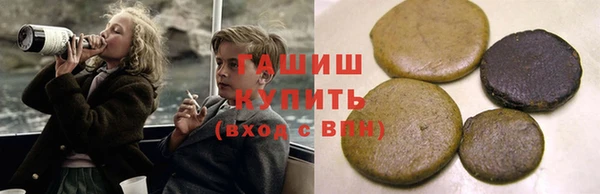 spice Алексеевка