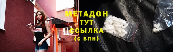 стафф Арсеньев