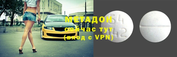 дмт Алзамай