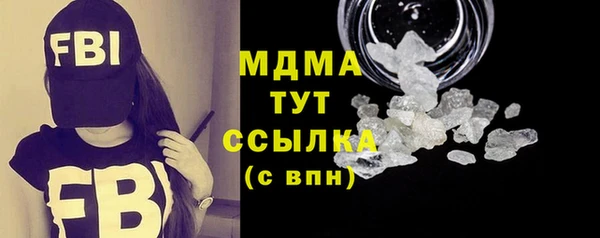 spice Алексеевка