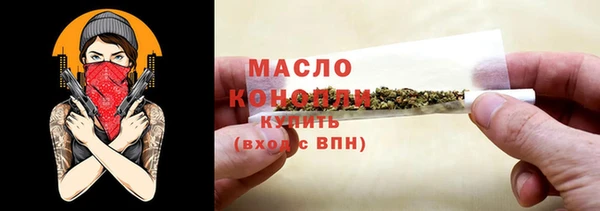 стафф Арсеньев
