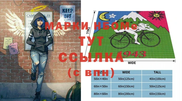 дмт Алзамай
