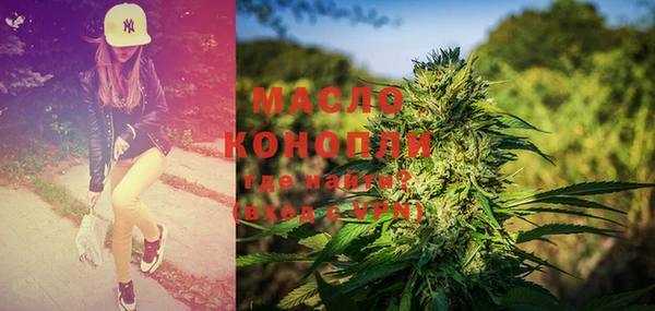 MDMA Premium VHQ Аркадак