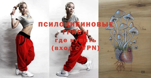 героин Нея