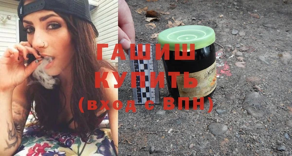 mdpv Новокубанск